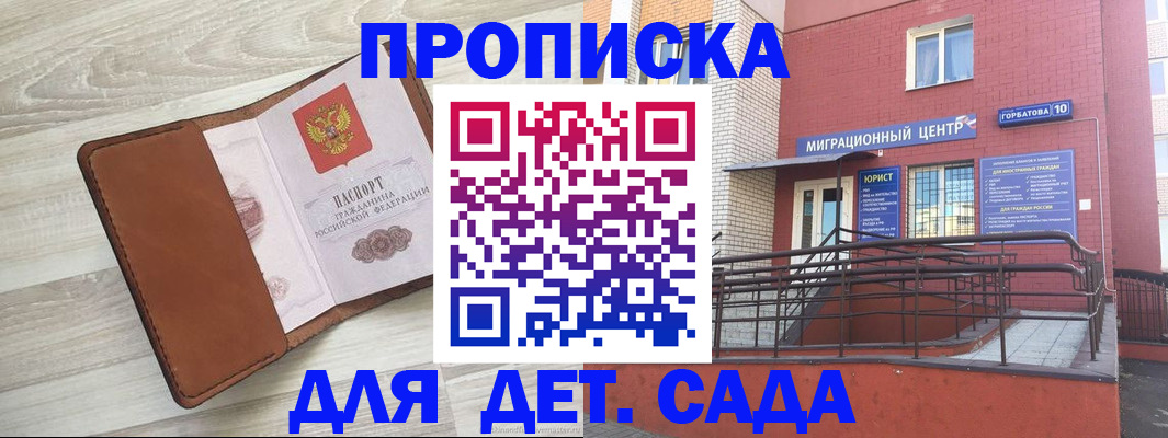 форма 3 в Дятьково